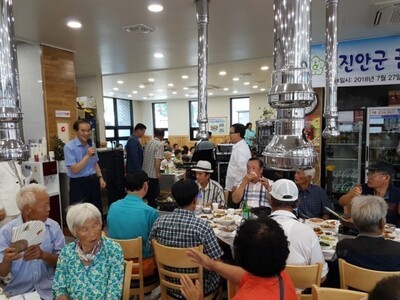 하계 수련회 
