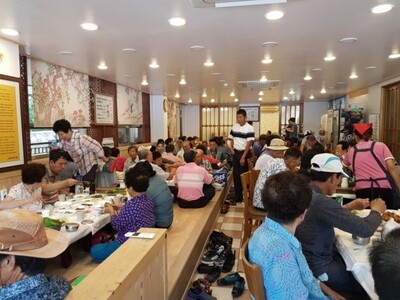 2018년 하계수련회 