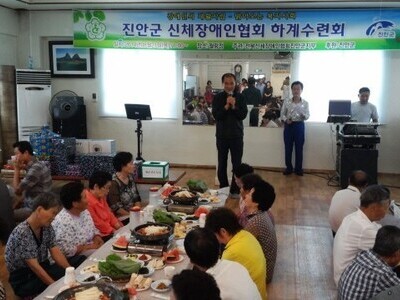 하계수련회 개최안내 