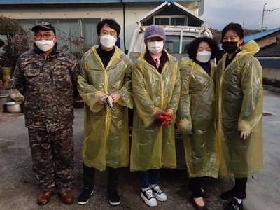 연말 나눔 봉사 