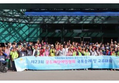 2022년 밝은세상 만들기 국토순례(동영상)