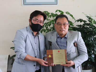 사랑의 열매,  (사)꿈드래장애인협회에 감사패 전달 