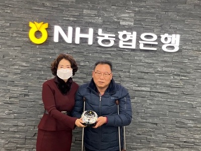 NH농협은행, (사)꿈드래장애인협회 감사패 수여