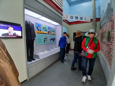 제26회 장애인과 함께하는 밝은 세상만들기 국토순례 및 교류대회